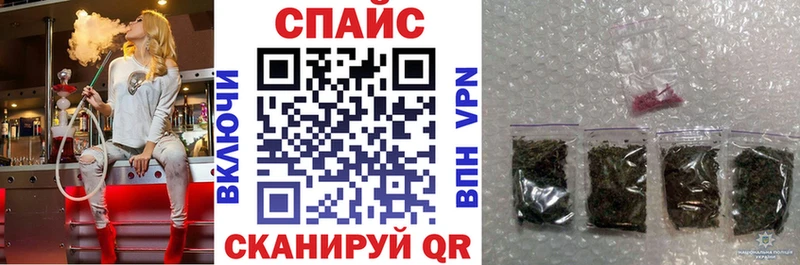 Купить где  Энгельс  Бутират жидкий экстази 