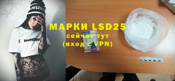 MDMA Premium VHQ Краснотурьинск