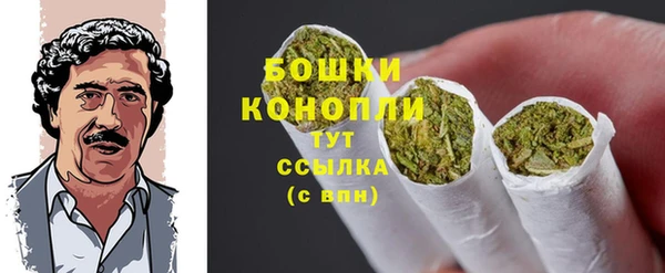 хмурый Красноперекопск