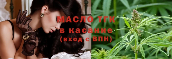 MDMA Premium VHQ Краснотурьинск