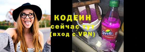 MDMA Premium VHQ Краснотурьинск