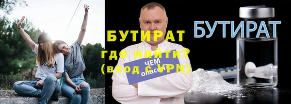 MDMA Premium VHQ Краснотурьинск