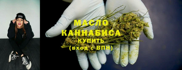 MDMA Premium VHQ Краснотурьинск