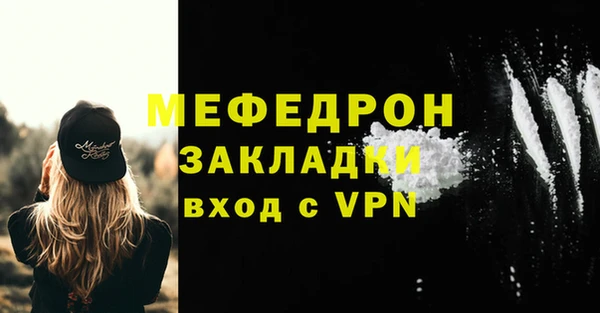 хмурый Красноперекопск