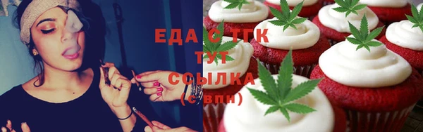 хмурый Красноперекопск