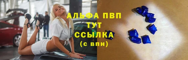 метадон Краснослободск