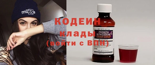 MDMA Premium VHQ Краснотурьинск
