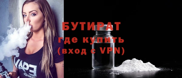 хмурый Красноперекопск
