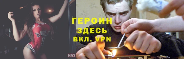 MDMA Premium VHQ Краснотурьинск