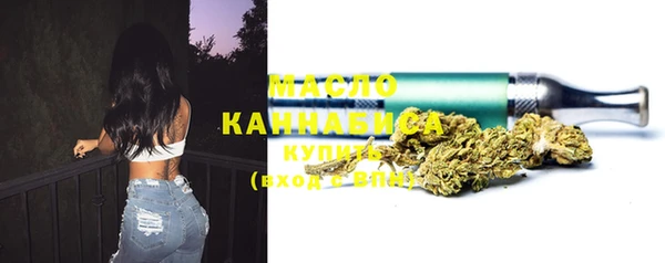MDMA Premium VHQ Краснотурьинск