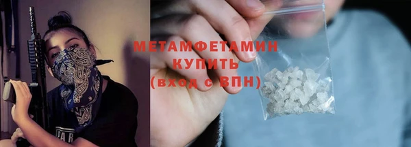 MDMA Premium VHQ Краснотурьинск