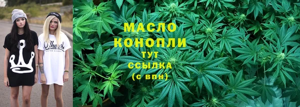 MDMA Premium VHQ Краснотурьинск