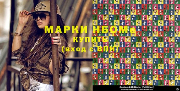 MDMA Premium VHQ Краснотурьинск