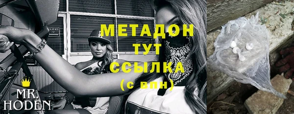 хмурый Красноперекопск