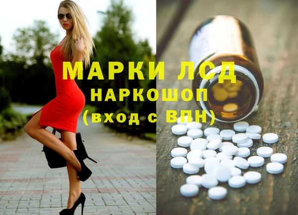 хмурый Красноперекопск