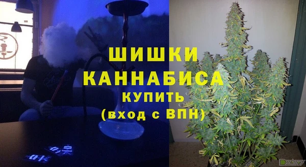 хмурый Красноперекопск