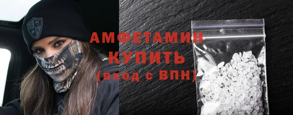 MDMA Premium VHQ Краснотурьинск
