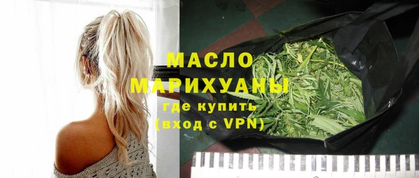 MDMA Premium VHQ Краснотурьинск