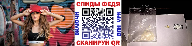 Купить  Энгельс  Метамфетамин витя 